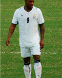 Junior Agogo