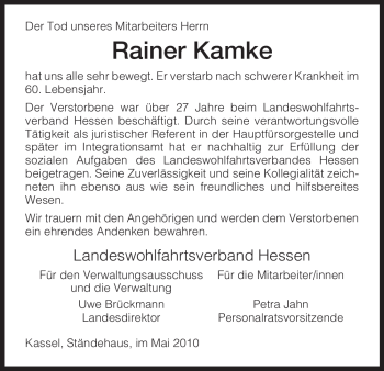 Todesanzeige von Rainer Kamke von HNA