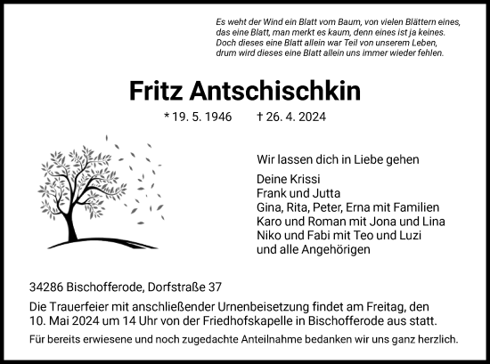 Todesanzeige von Fritz Antschischkin von HNA