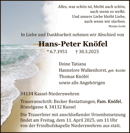 Todesanzeige von Hans-Peter Knöfel von HNA