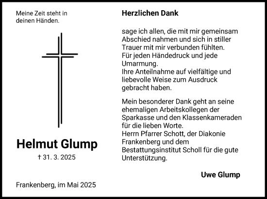 Todesanzeige von Helmut Glump von HNA