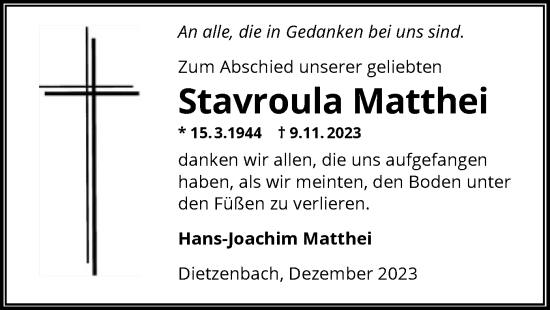 Todesanzeige von Stavroula Matthei von OF