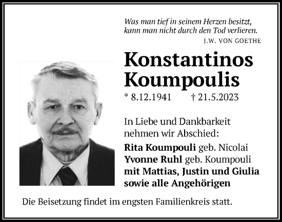 Todesanzeige von Konstantinos Koumpoulis von OF
