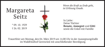 Todesanzeige von Deine Töchter von merkurtz