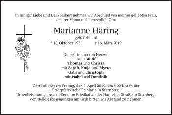 Todesanzeige von Marianne Häring von merkurtz