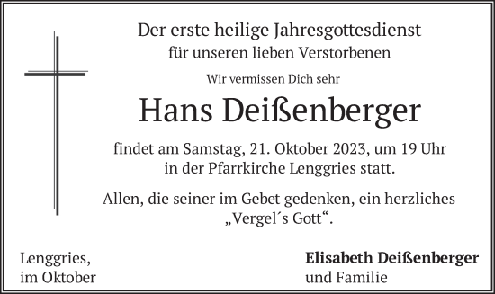 Todesanzeige von Hans Deißenberger von merkurtz