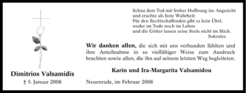 Todesanzeige von Dimitrios Valsamidis von WESTFÄLISCHER ANZEIGER