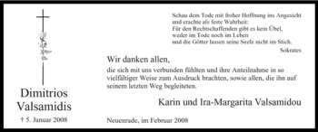 Todesanzeige von Dimitrios Valsamidis von WESTFÄLISCHER ANZEIGER