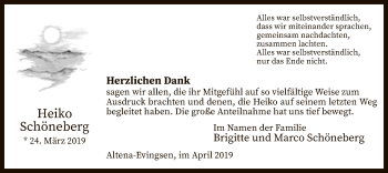Todesanzeige von Heiko Schöneberg von MZV
