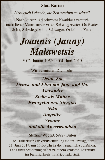 Todesanzeige von Joannis Malawetsis von MZV